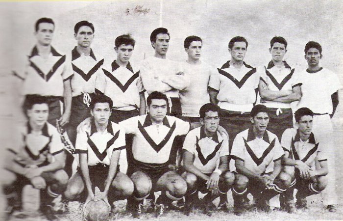 maillot de universidad nacional réplique 1954 rétro maillot de universidad nacional réplique 1954 rétro