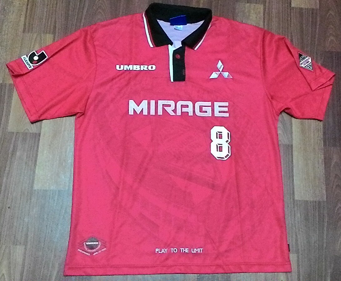 maillot de urawa red diamonds domicile 1996-1998 rétro