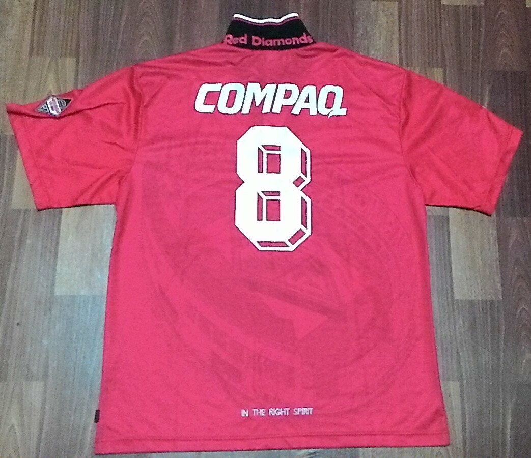 maillot de urawa red diamonds domicile 1996-1998 rétro