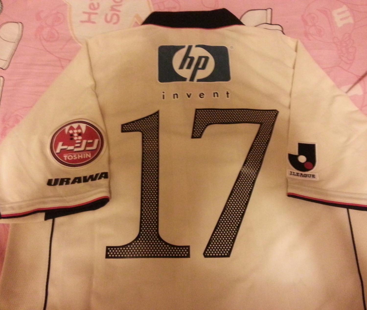 maillot de urawa red diamonds exterieur 1999-2000 rétro maillot de urawa red diamonds exterieur 1999-2000 rétro