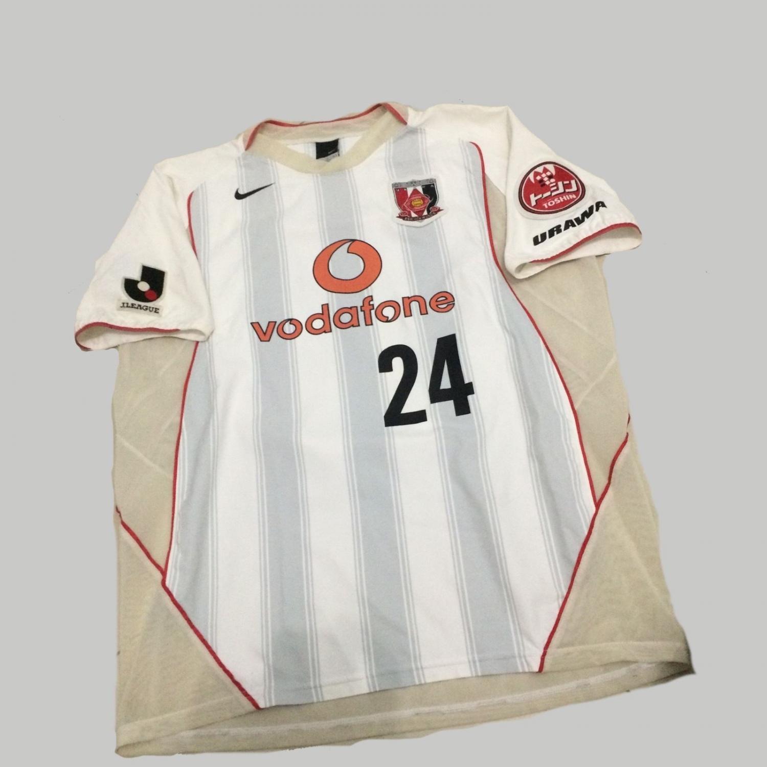 maillot de urawa red diamonds exterieur 2005 rétro