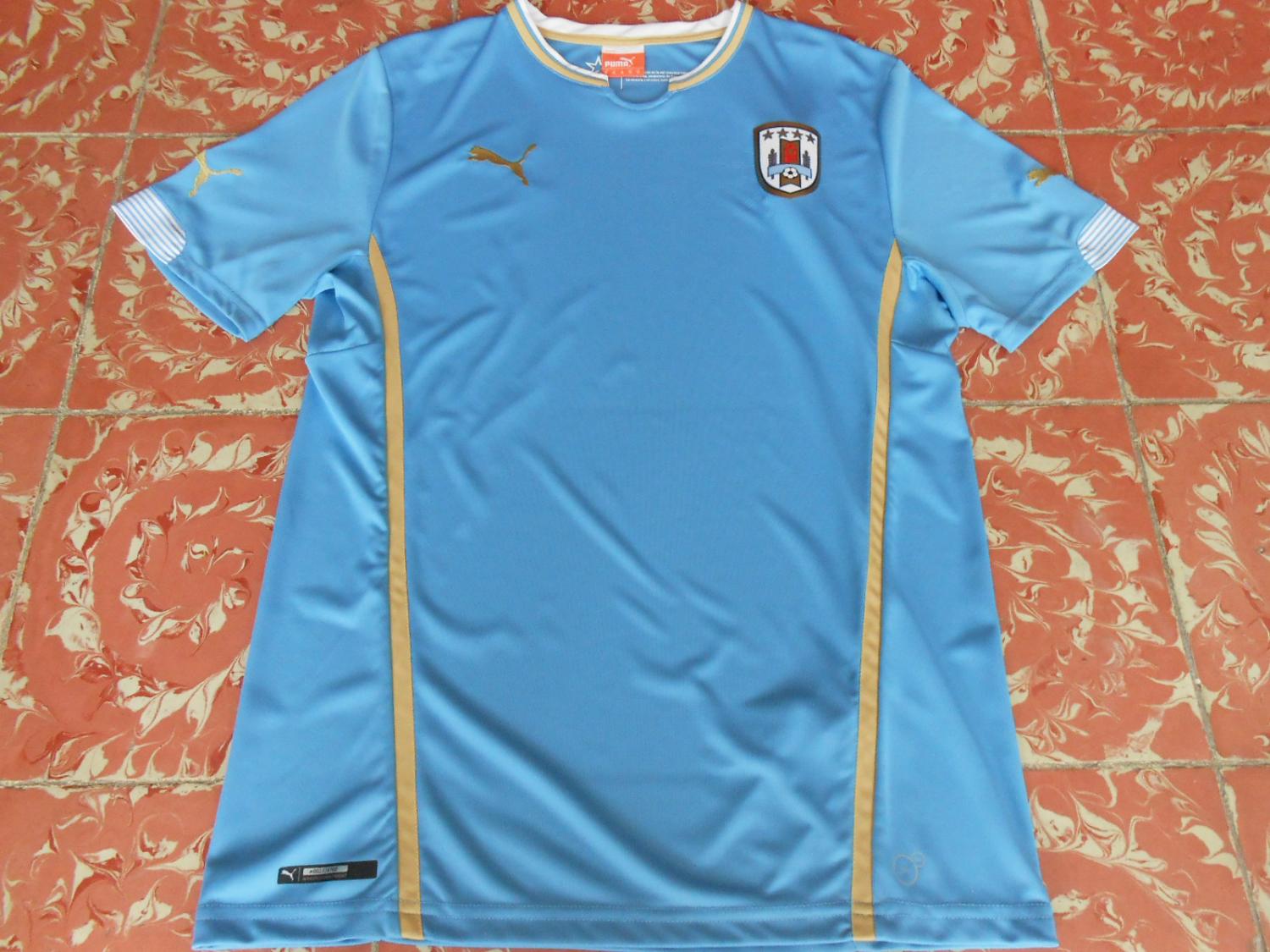 maillot de uruguay domicile 2014-2016 rétro