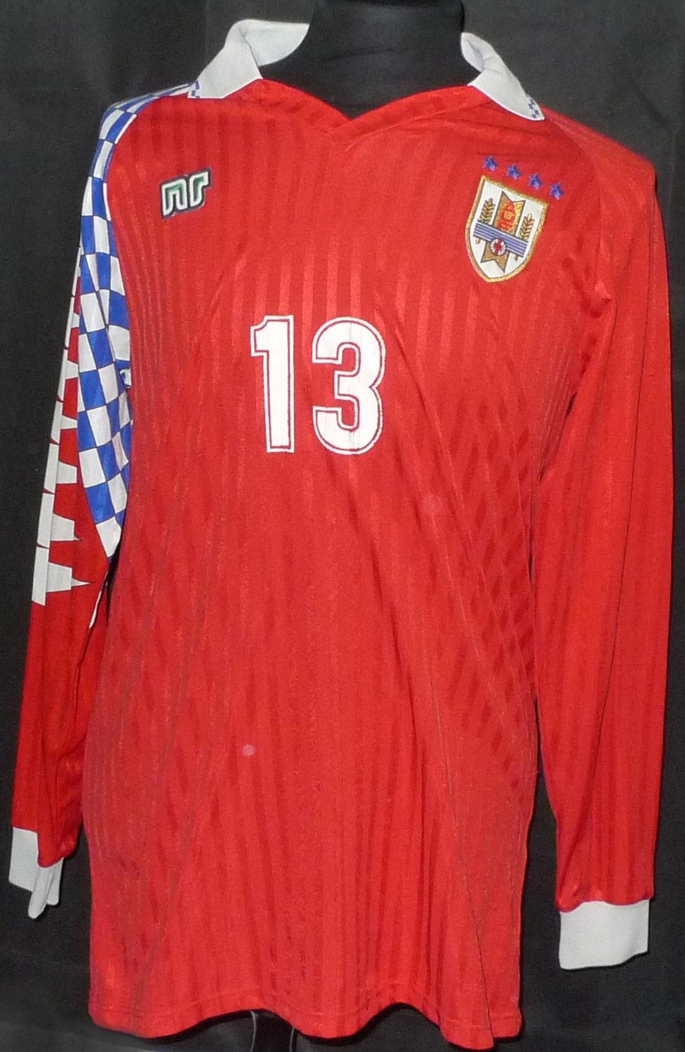 maillot de uruguay exterieur 1992-1994 pas cher