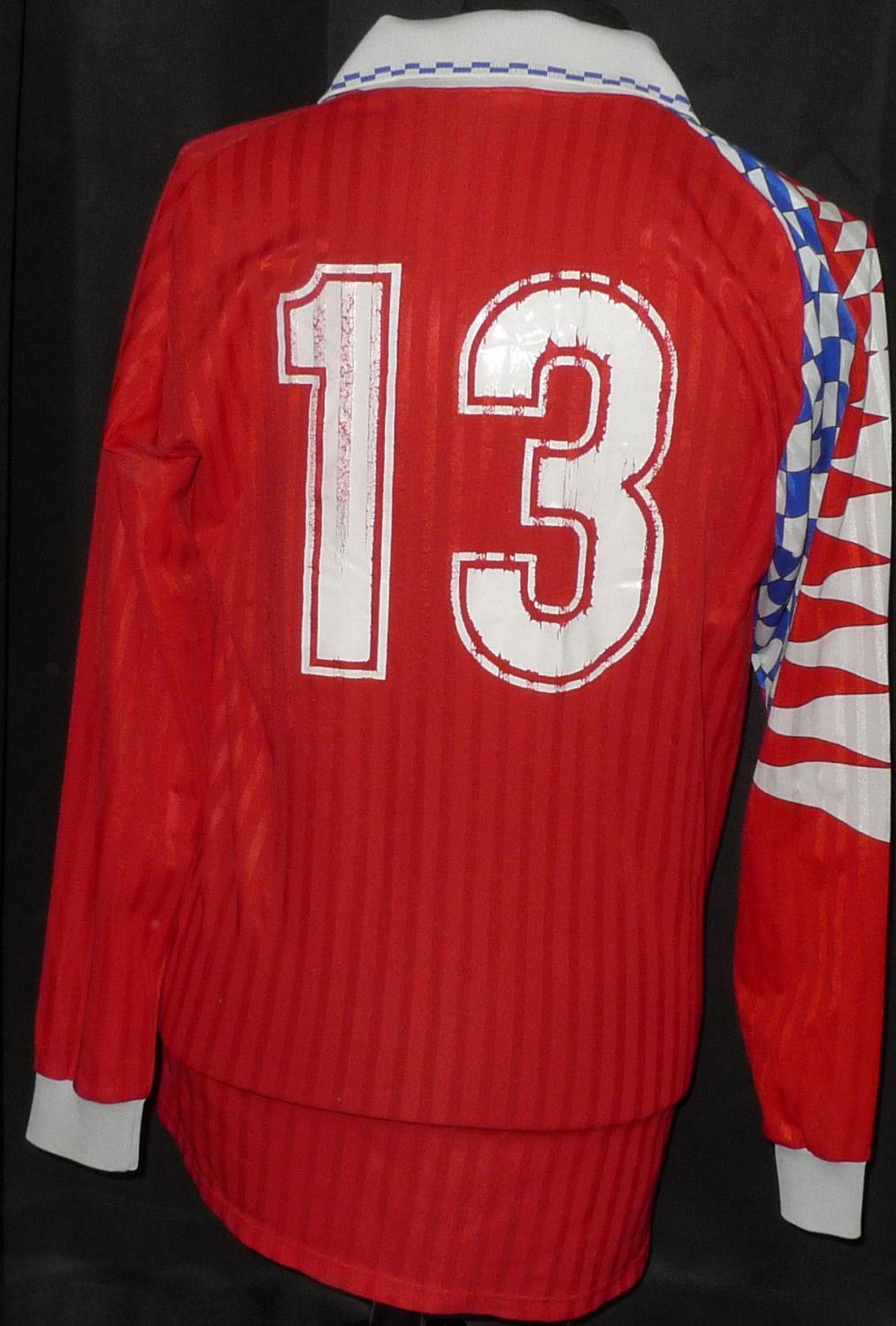 maillot de uruguay exterieur 1992-1994 pas cher maillot de uruguay exterieur 1992-1994 pas cher