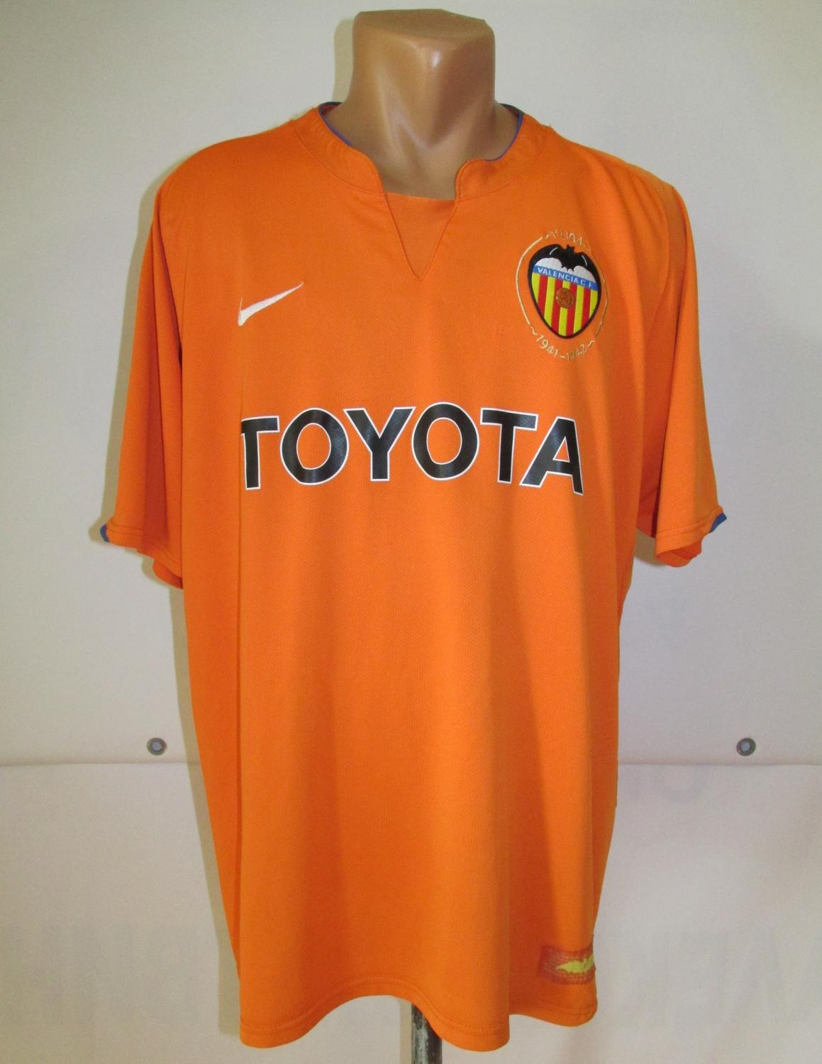 maillot de valence cf exterieur 2007-2008 rétro