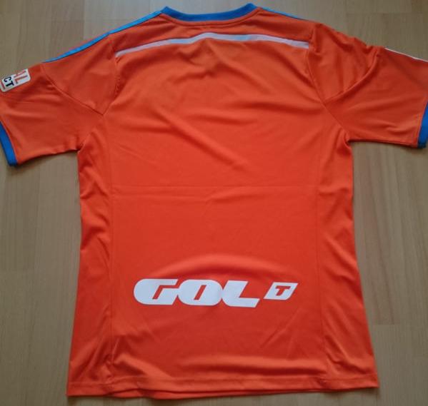 maillot de valence cf exterieur 2014-2015 rétro maillot de valence cf exterieur 2014-2015 rétro