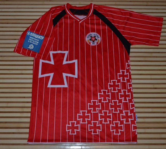 maillot de volyn loutsk exterieur 2010-2011 pas cher