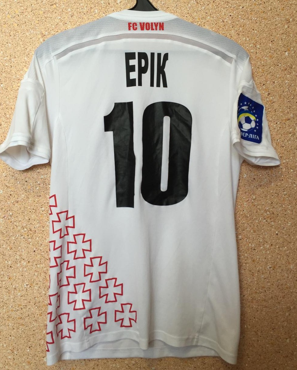 maillot de volyn loutsk exterieur 2014-2015 pas cher maillot de volyn loutsk exterieur 2014-2015 pas cher