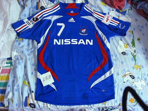 maillot de yokohama f·marinos domicile 2007 rétro