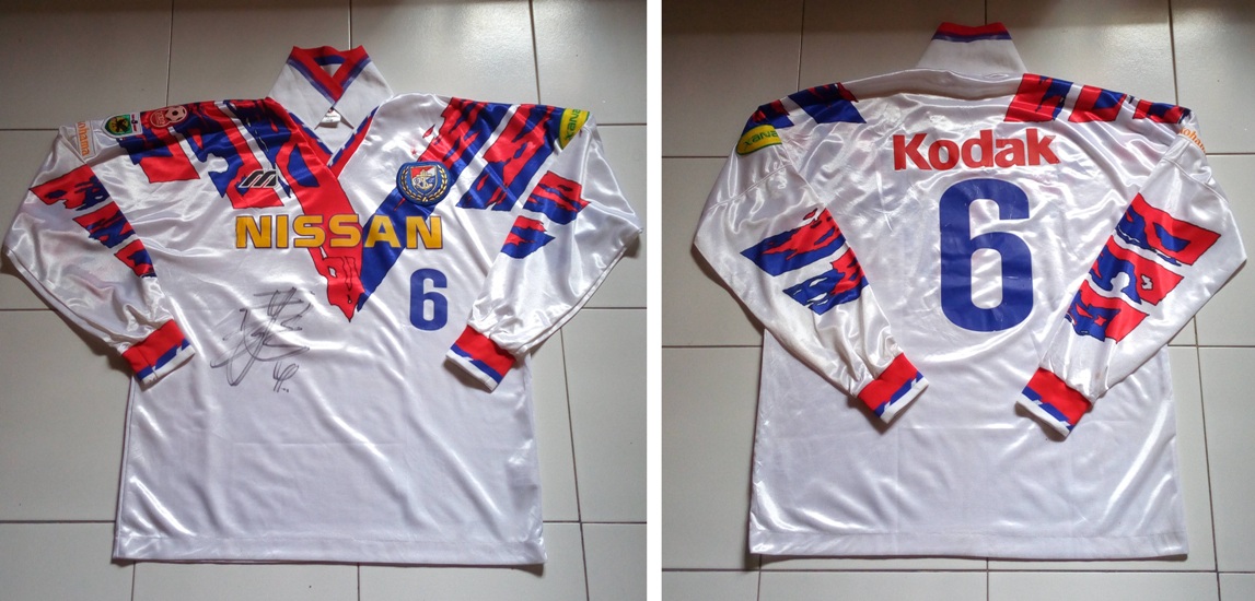 maillot de yokohama f·marinos exterieur 1995-1996 rétro