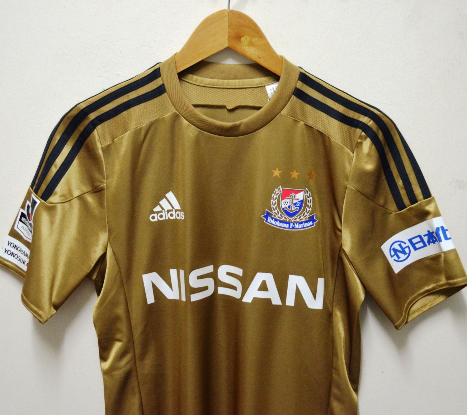 maillot de yokohama f·marinos exterieur 2015 rétro