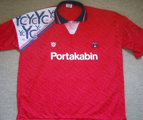 maillot de york city domicile 1993-1995 rétro