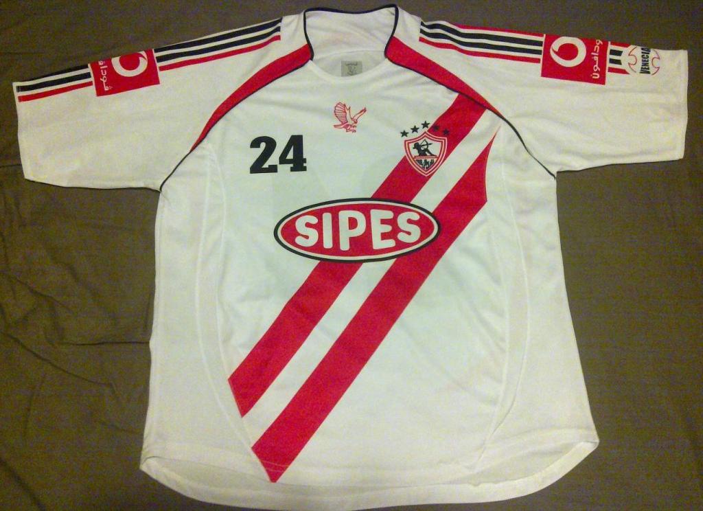 maillot de zamalek domicile 2007 pas cher