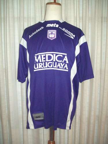 maillot defensor sc domicile 2007 pas cher