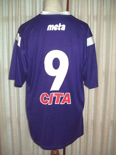 maillot defensor sc domicile 2007 pas cher maillot defensor sc domicile 2007 pas cher