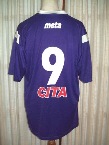 maillot defensor sc domicile 2007 pas cher