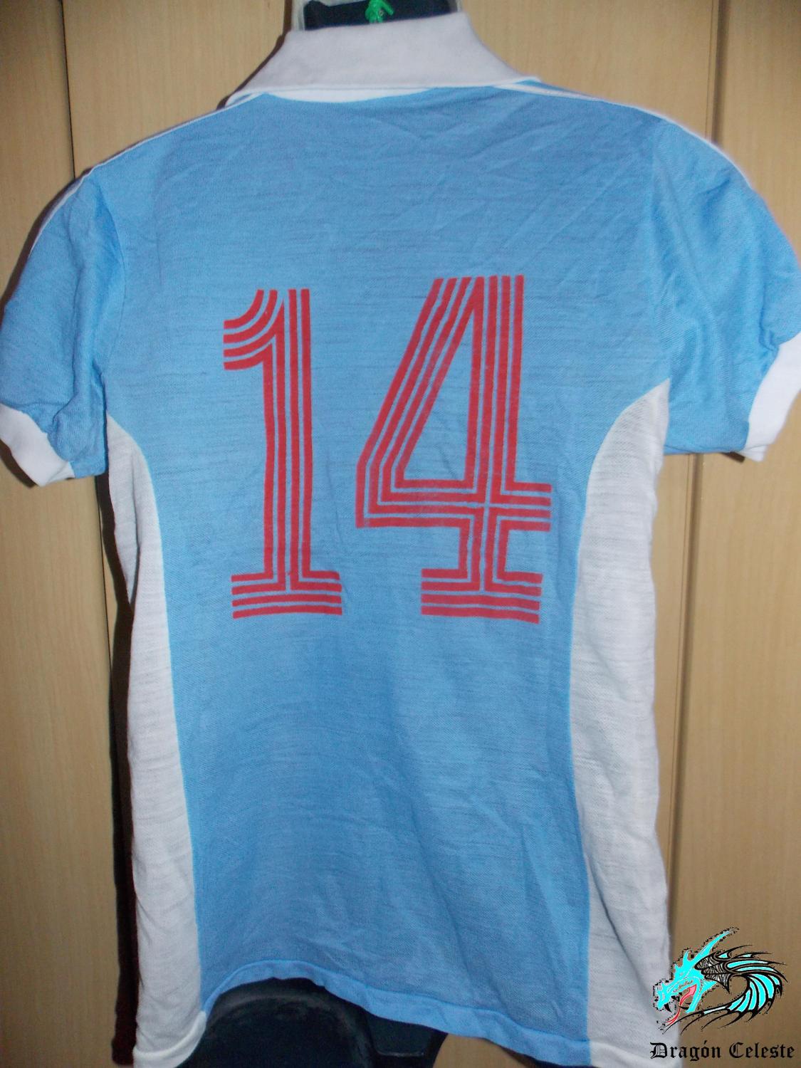 maillot deportes antofagasta domicile 1981-1983 pas cher maillot deportes antofagasta domicile 1981-1983 pas cher