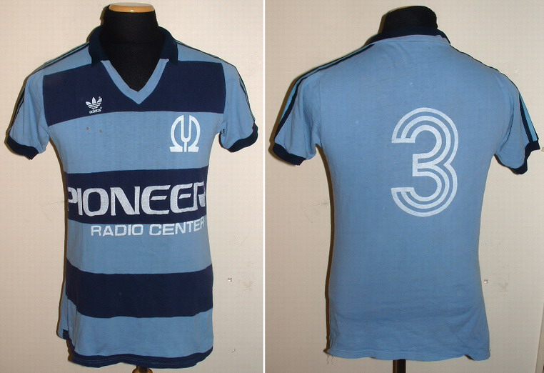 maillot deportes iquique domicile 1985-1986 rétro