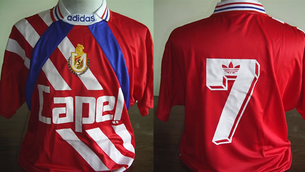 maillot deportes la serena domicile 1996 rétro