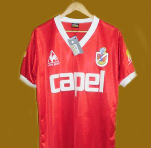 maillot deportes la serena réplique 1989 rétro