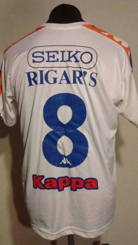 maillot deportivo armenio domicile 2008-2009 rétro maillot deportivo armenio domicile 2008-2009 rétro