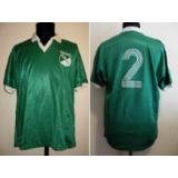 maillot deportivo cali domicile 1977 rétro