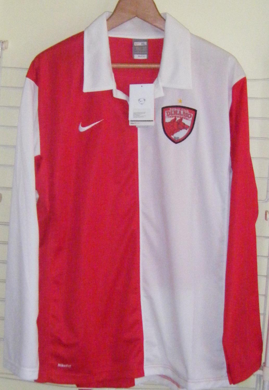 maillot dinamo bucarest domicile 2008-2010 rétro