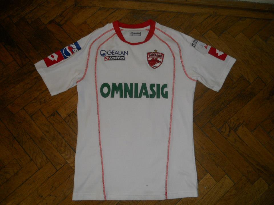 maillot dinamo bucarest exterieur 2004-2005 rétro