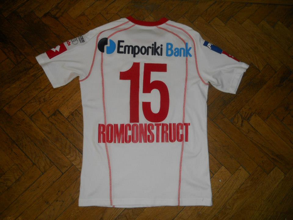 maillot dinamo bucarest exterieur 2004-2005 rétro