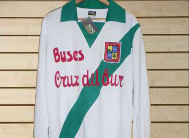 maillot domicile 1983 rétro