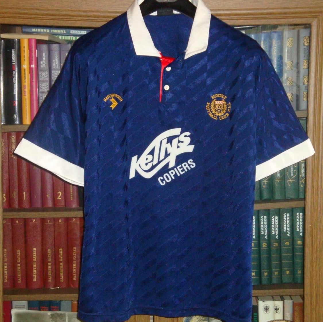 maillot dundee fc domicile 1990-1991 pas cher