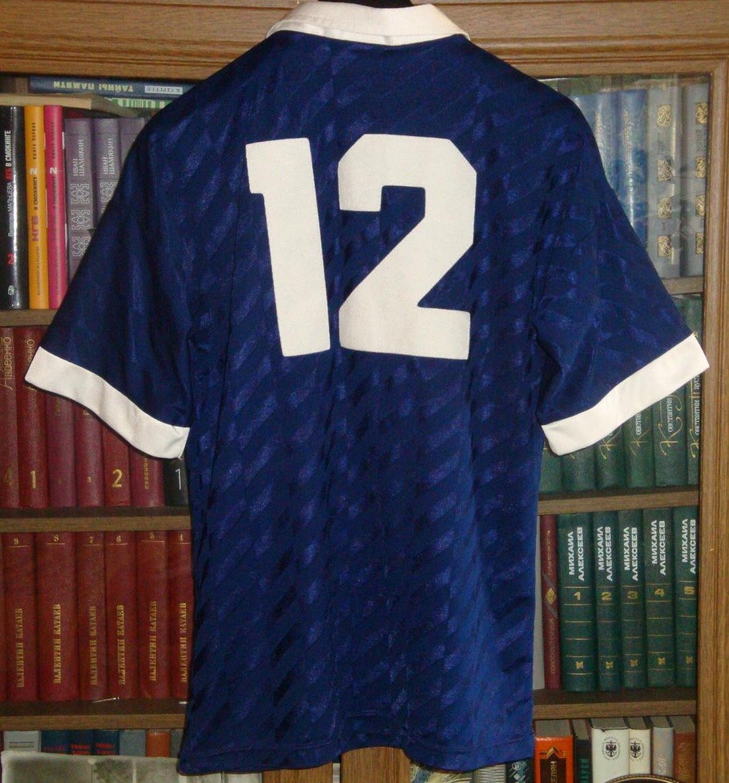 maillot dundee fc domicile 1990-1991 pas cher