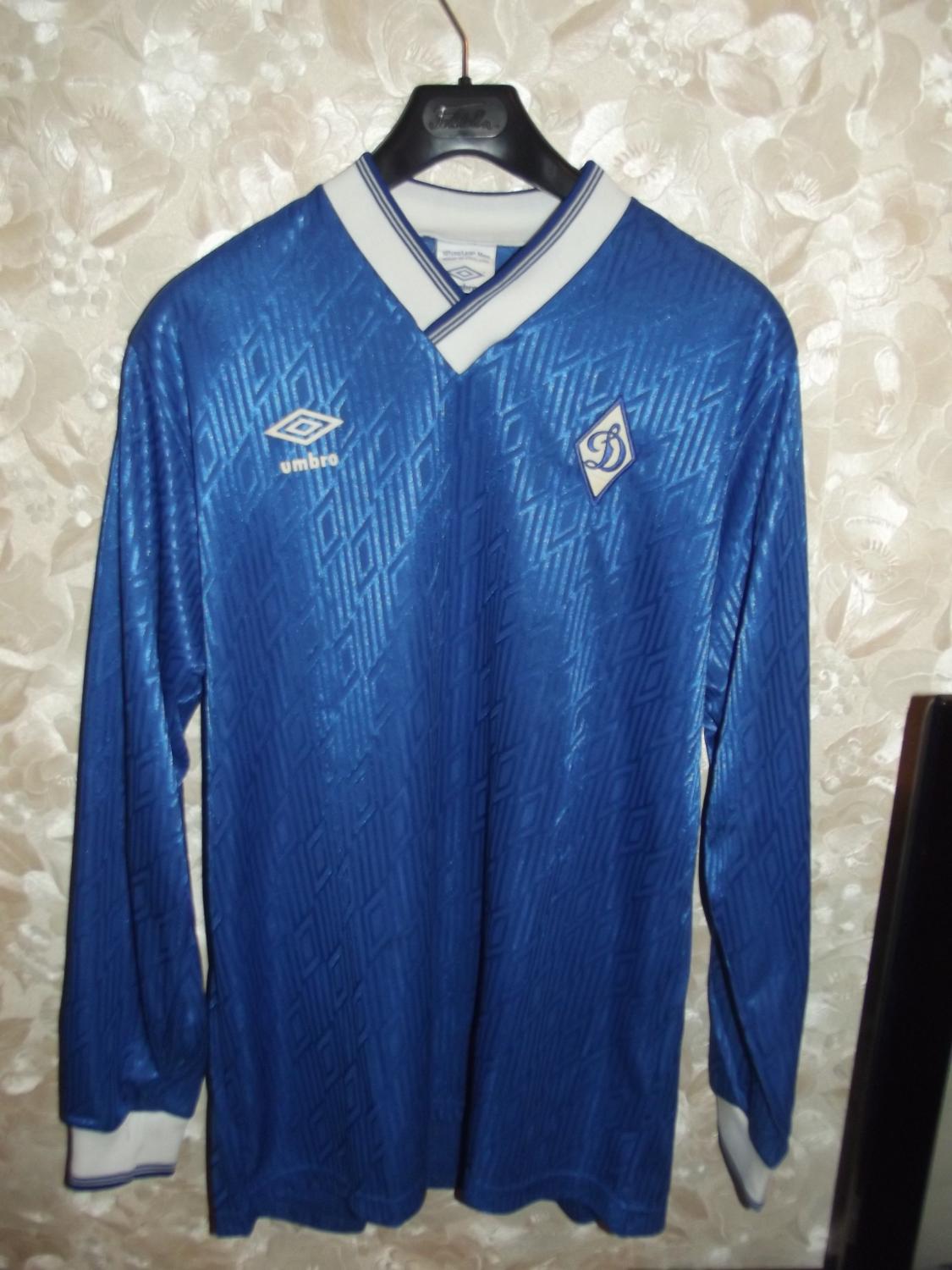 maillot dynamo moscou domicile 1992 pas cher