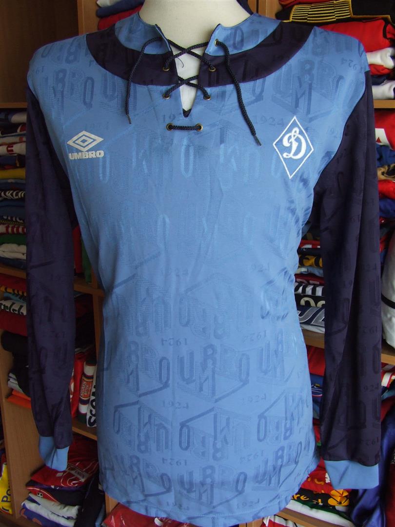 maillot dynamo moscou domicile 1993-1994 rétro