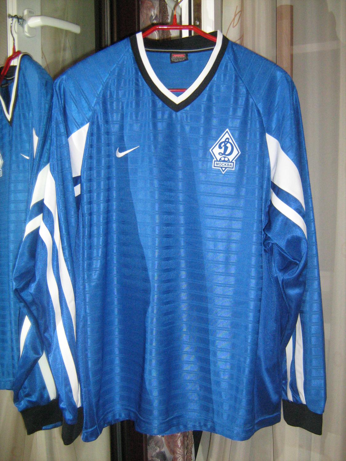 maillot dynamo moscou domicile 2002 pas cher