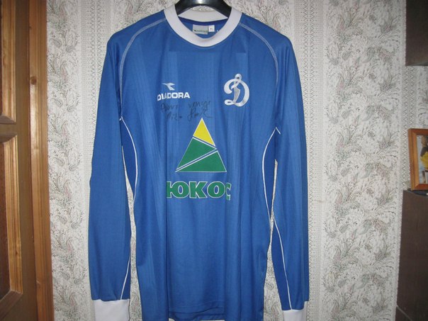 maillot dynamo moscou domicile 2005 rétro