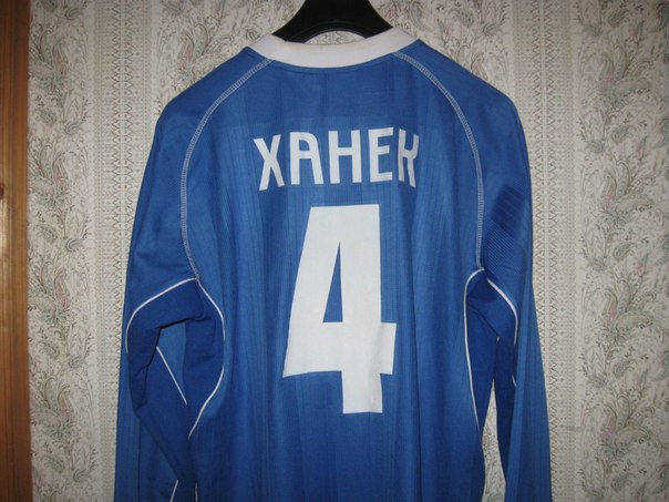 maillot dynamo moscou domicile 2005 rétro maillot dynamo moscou domicile 2005 rétro