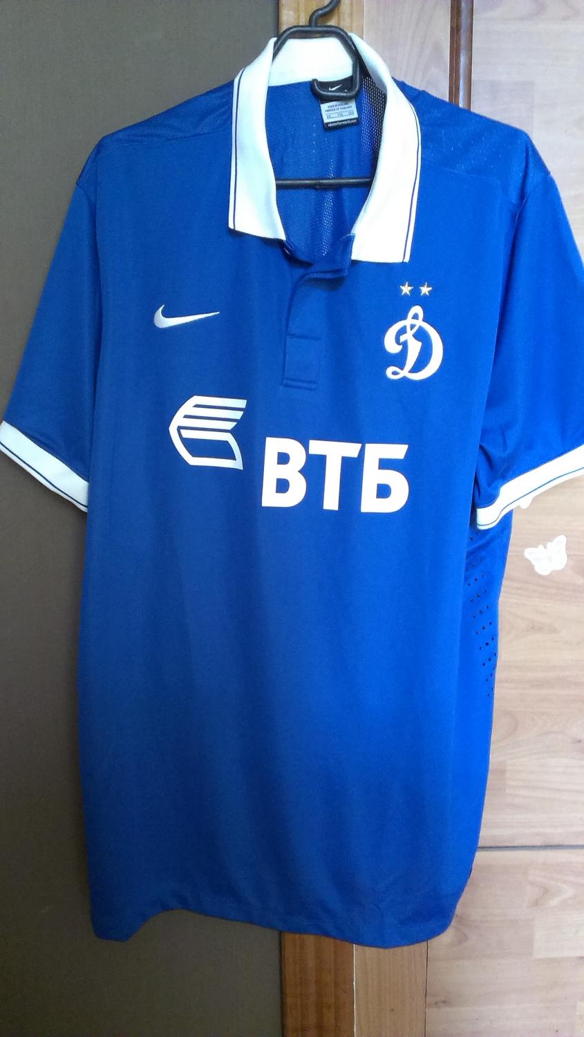 maillot dynamo moscou domicile 2014-2015 rétro