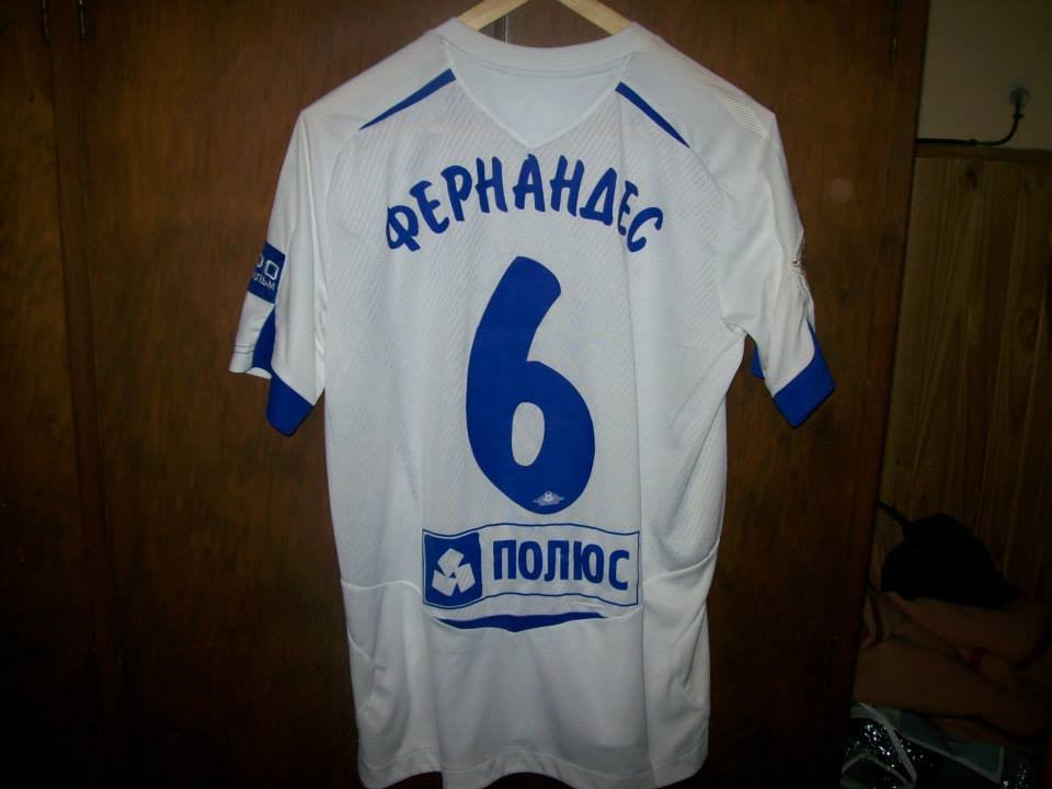 maillot dynamo moscou exterieur 2008-2009 pas cher maillot dynamo moscou exterieur 2008-2009 pas cher