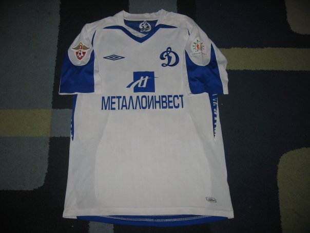 maillot dynamo moscou exterieur 2009 rétro