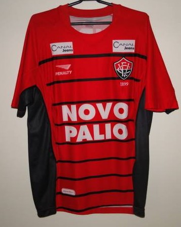 maillot ec vitória domicile 2007-2008 pas cher