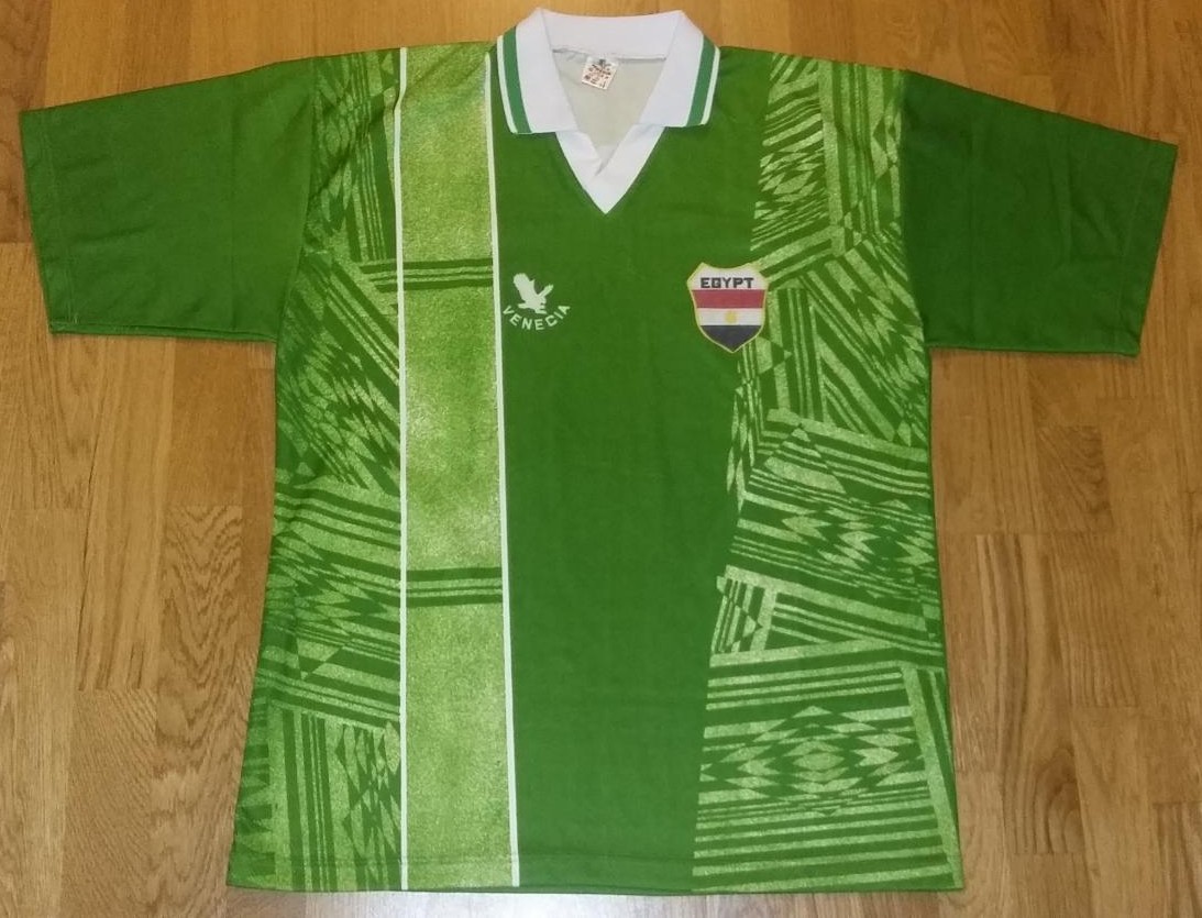 maillot égypte exterieur 1995-1996 rétro