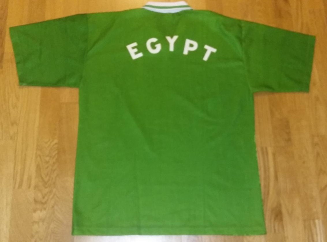 maillot égypte exterieur 1995-1996 rétro
