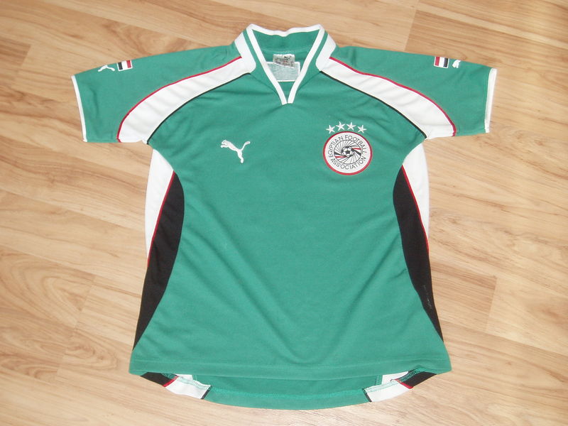 maillot égypte exterieur 2000 pas cher