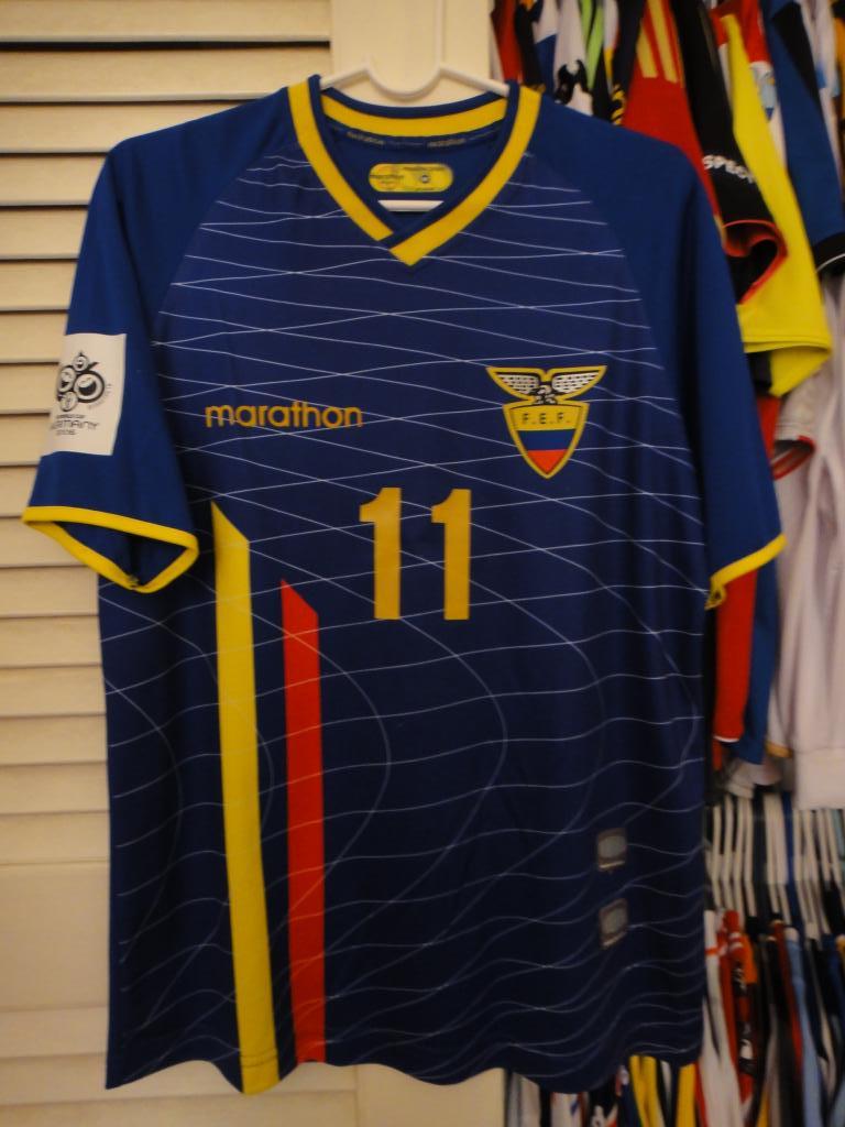 maillot équateur exterieur 2004-2006 rétro