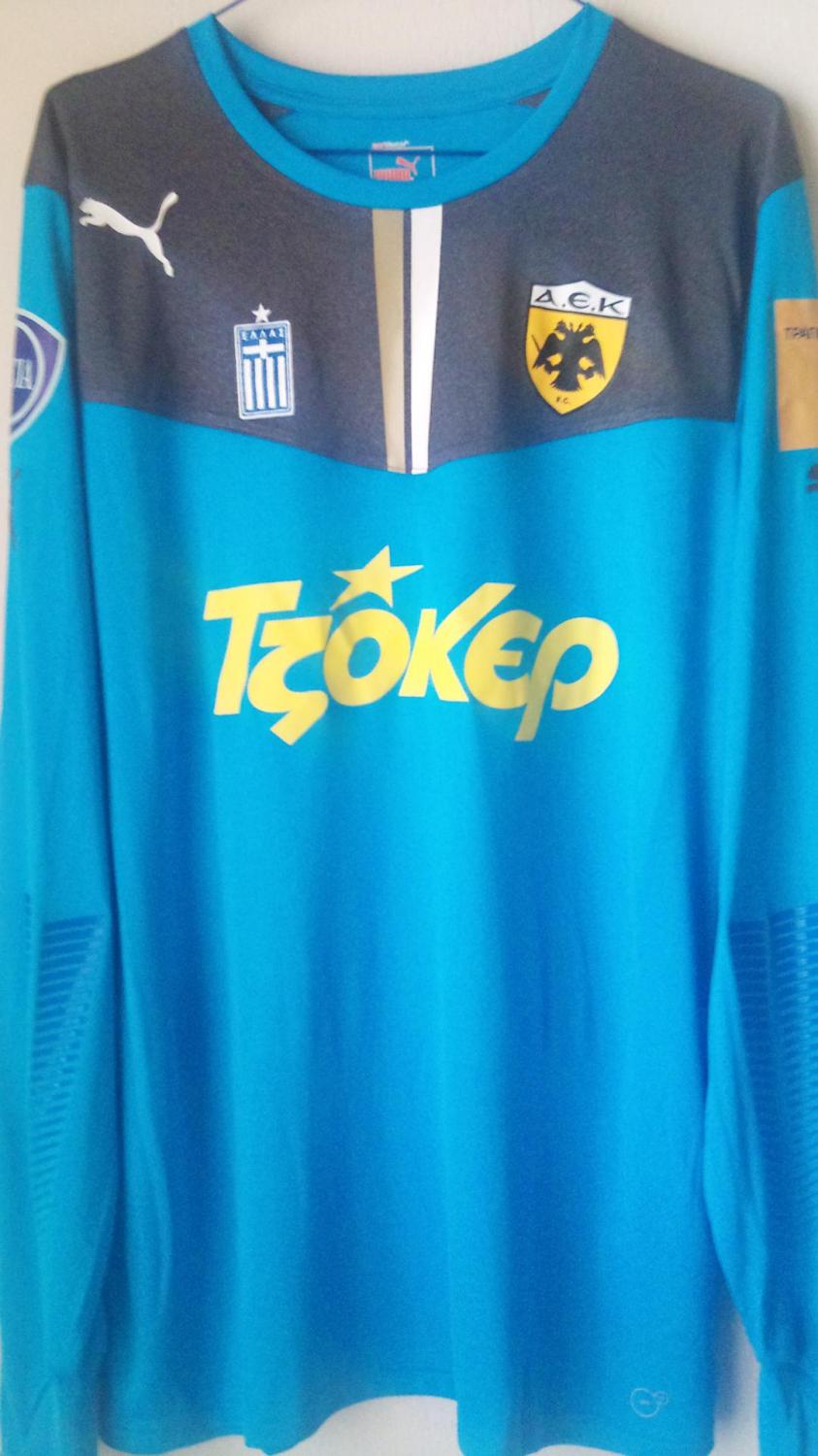 maillot équipe de aek athènes gardien 2013-2014 pas cher