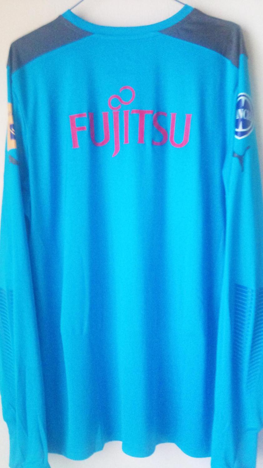 maillot équipe de aek athènes gardien 2013-2014 pas cher maillot équipe de aek athènes gardien 2013-2014 pas cher