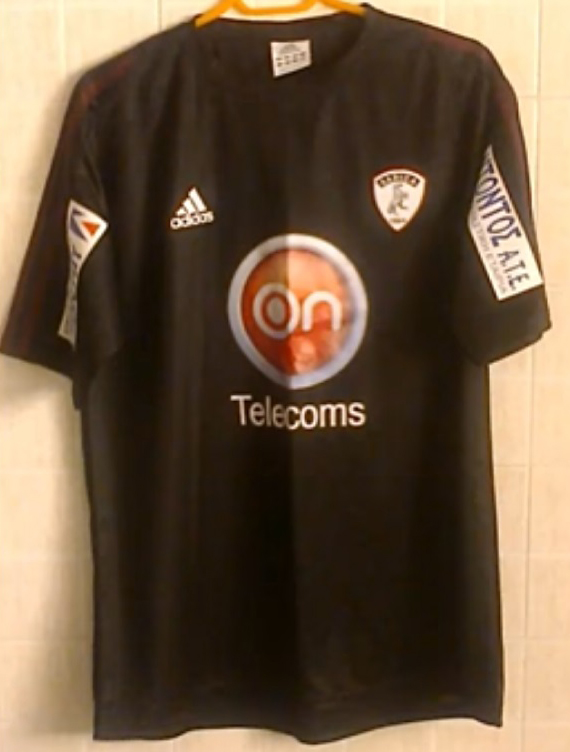 maillot équipe de ael larissa third 2009-2010 pas cher