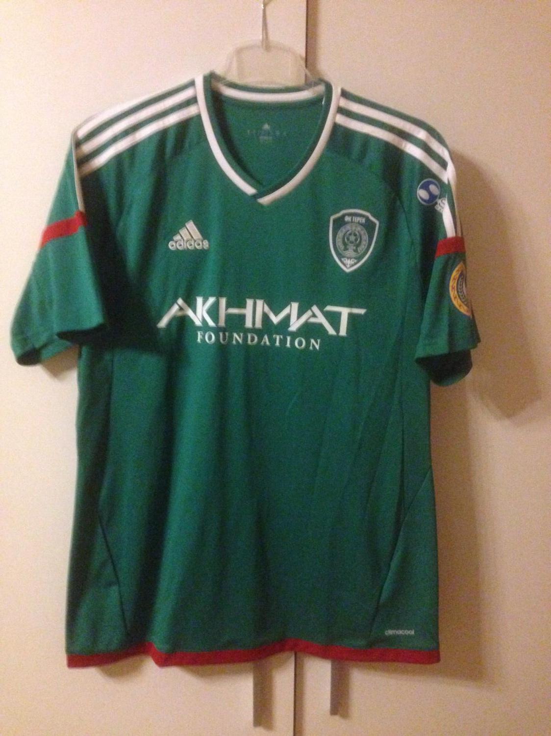 maillot équipe de akhmat grozny domicile 2015-2016 pas cher