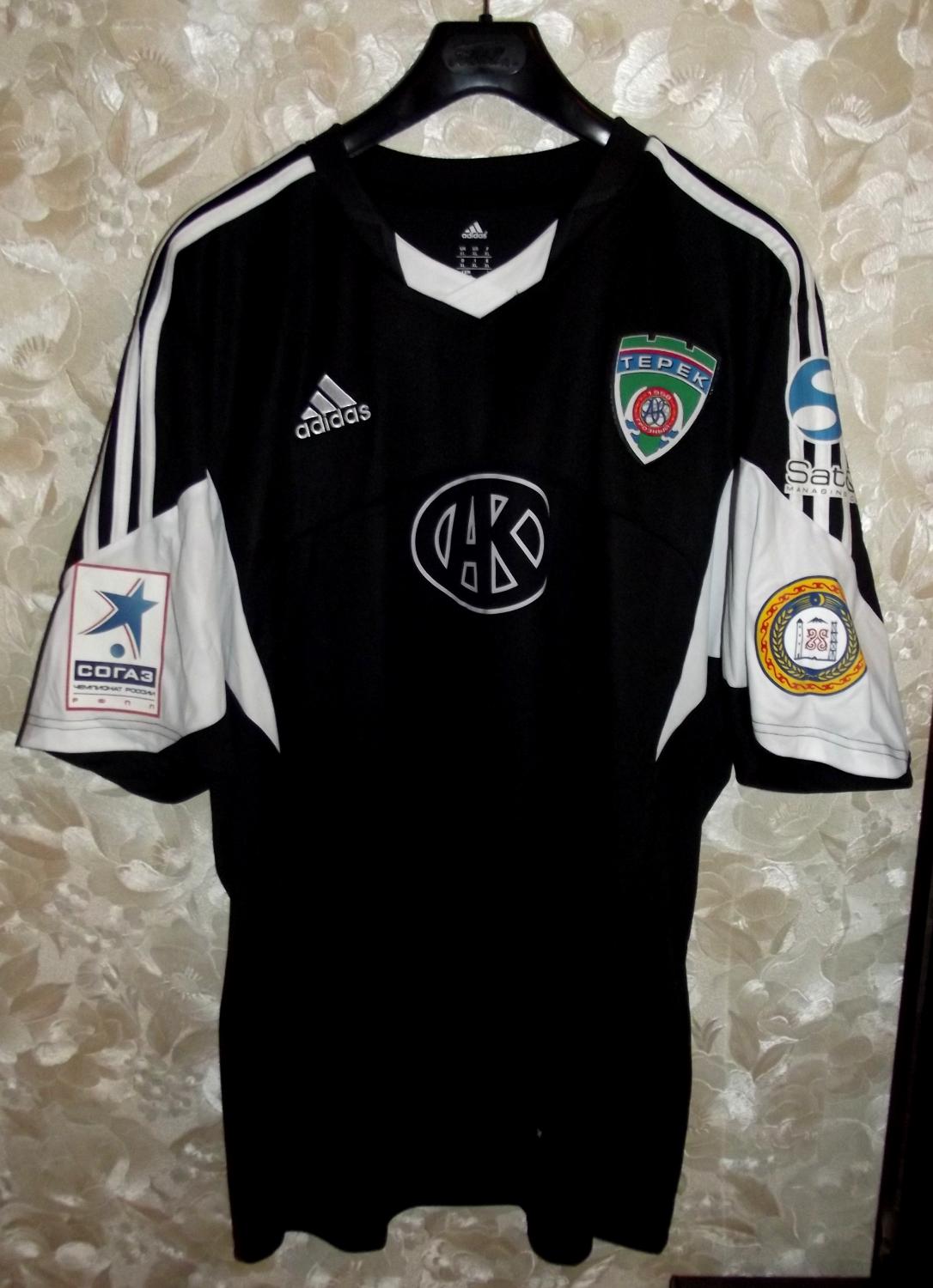 maillot équipe de akhmat grozny gardien 2012-2013 pas cher